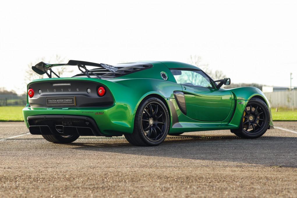 2018 Lotus Exige