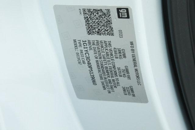 2023 Chevrolet Corvette