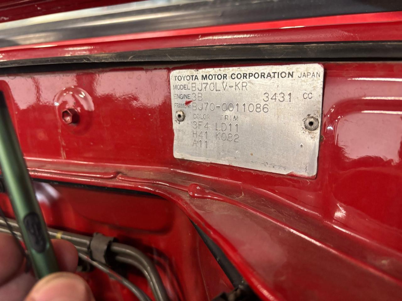 1989 Toyota Land Cruiser