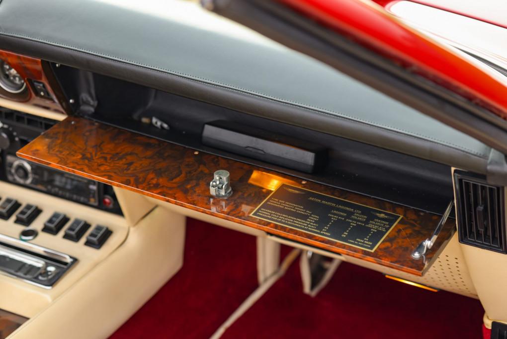 1989 Aston Martin V8