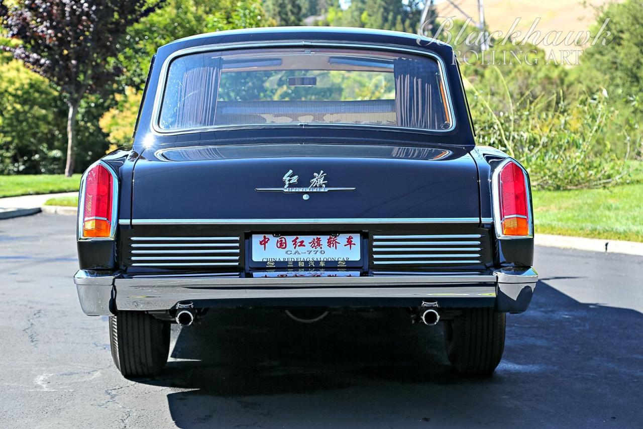 1974 Hongqi 770 CA