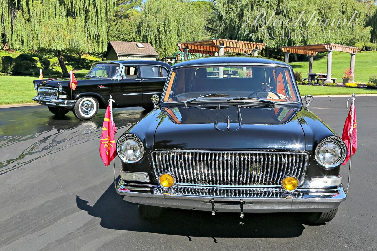 1974 Hongqi 770 CA