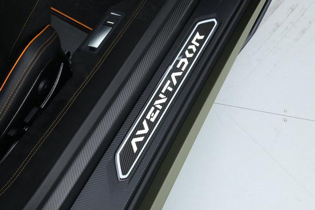 2020 Lamborghini Aventador