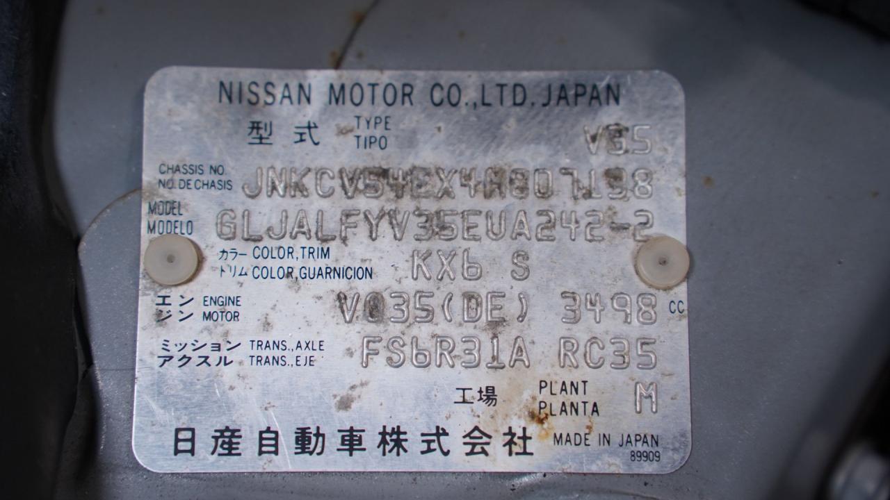 2004 Infiniti G35 Coupe