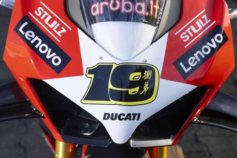 2023 Ducati PANIGALE V4 BAUTISTA WORLD CHAMPIONSHIP REPLICA 11