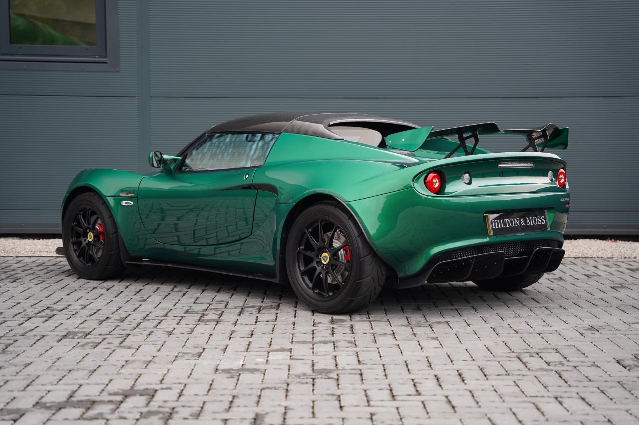 2018 Lotus Elise