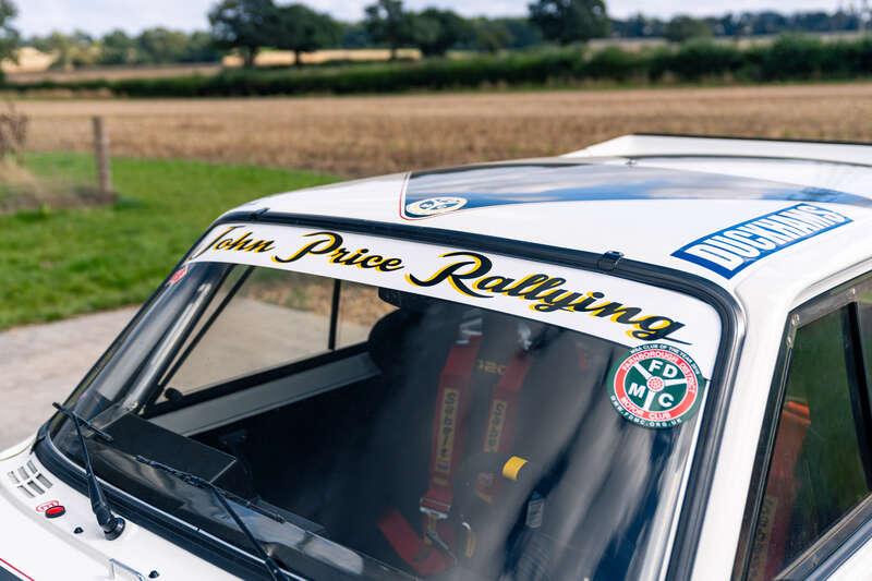 1984 Renault 5 MAXI TURBO