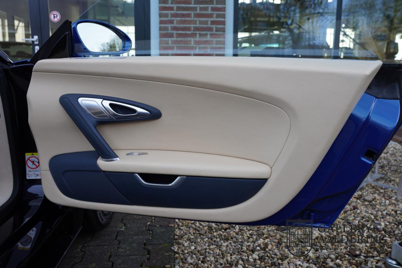 2007 Bugatti Veyron 16.4 &ldquo;A legend returns&rdquo;