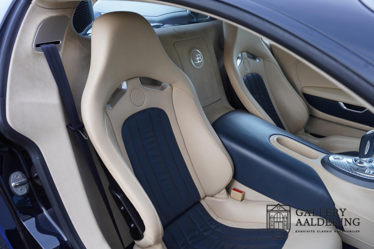 2007 Bugatti Veyron 16.4 &ldquo;A legend returns&rdquo;