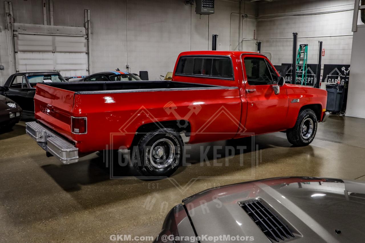 1985 GMC C/K 1500 Series