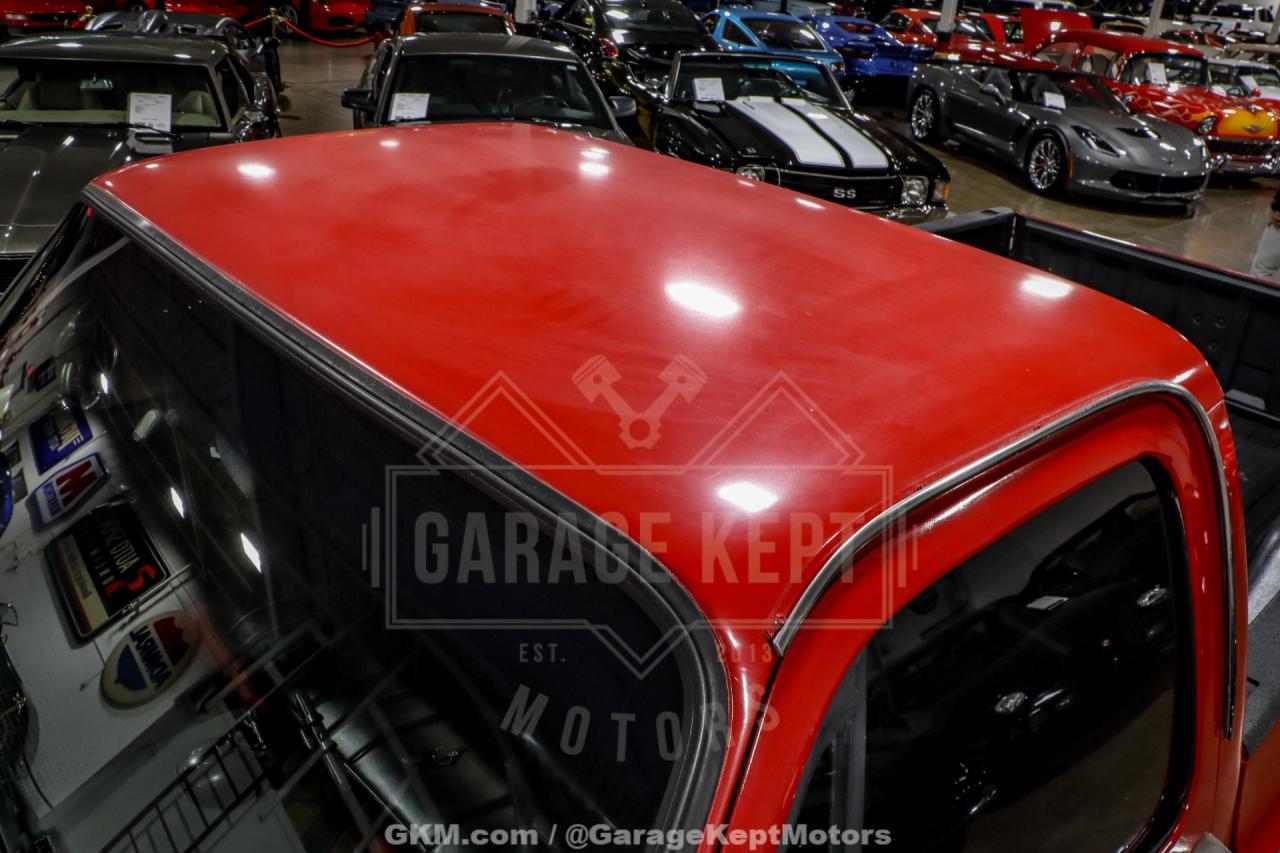 1985 GMC C/K 1500 Series