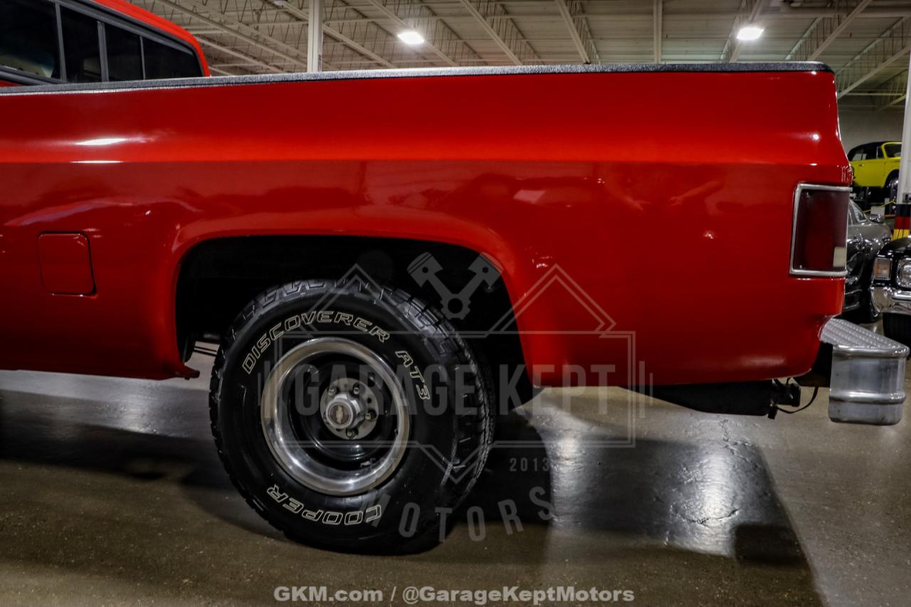 1985 GMC C/K 1500 Series