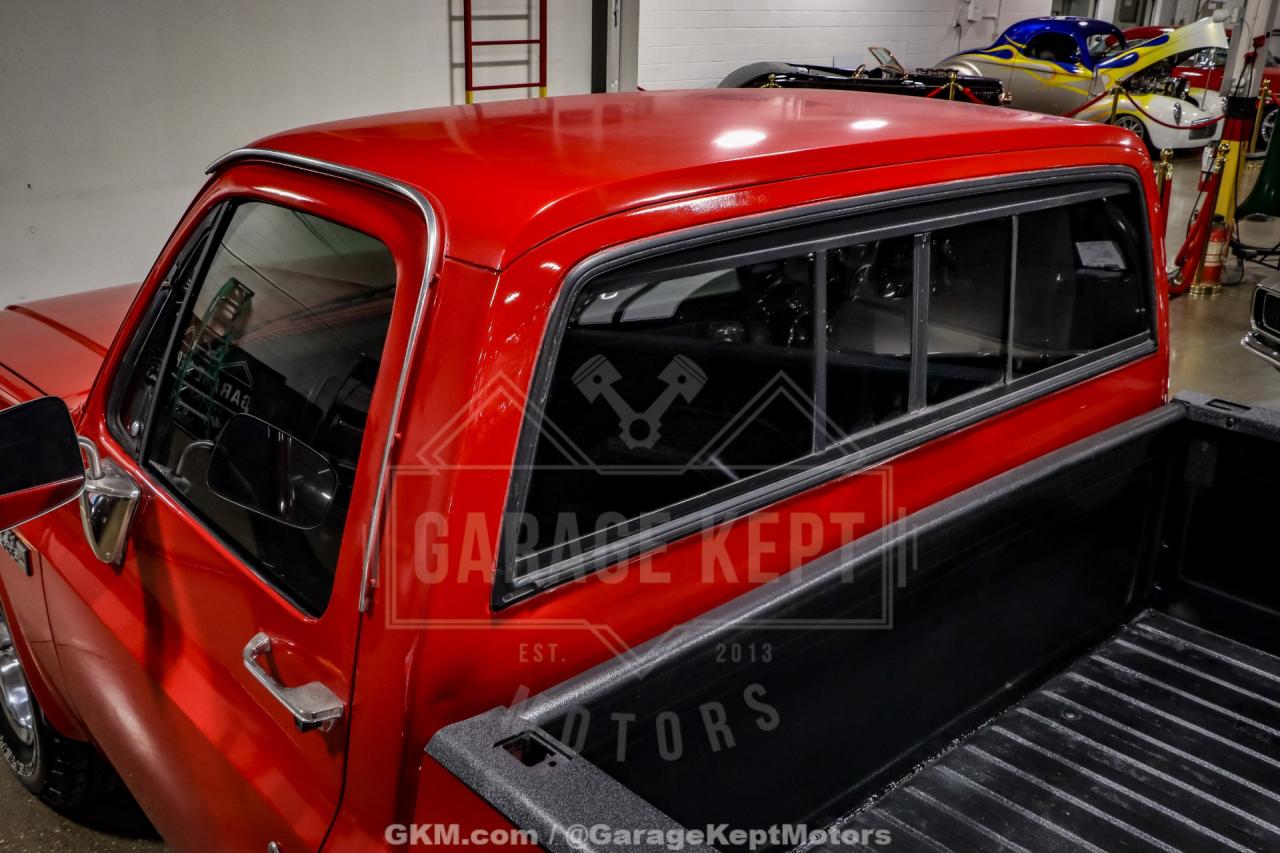 1985 GMC C/K 1500 Series