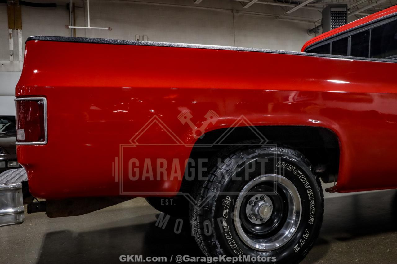 1985 GMC C/K 1500 Series