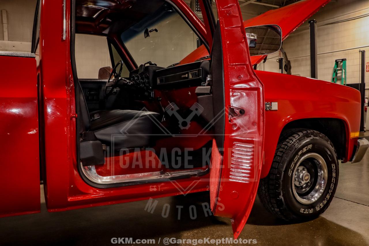 1985 GMC C/K 1500 Series