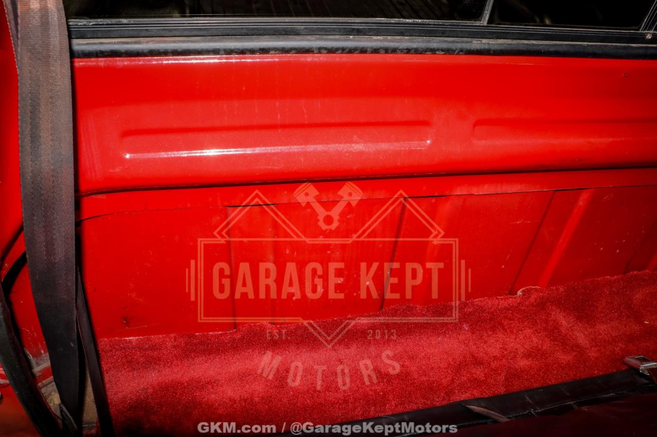 1985 GMC C/K 1500 Series