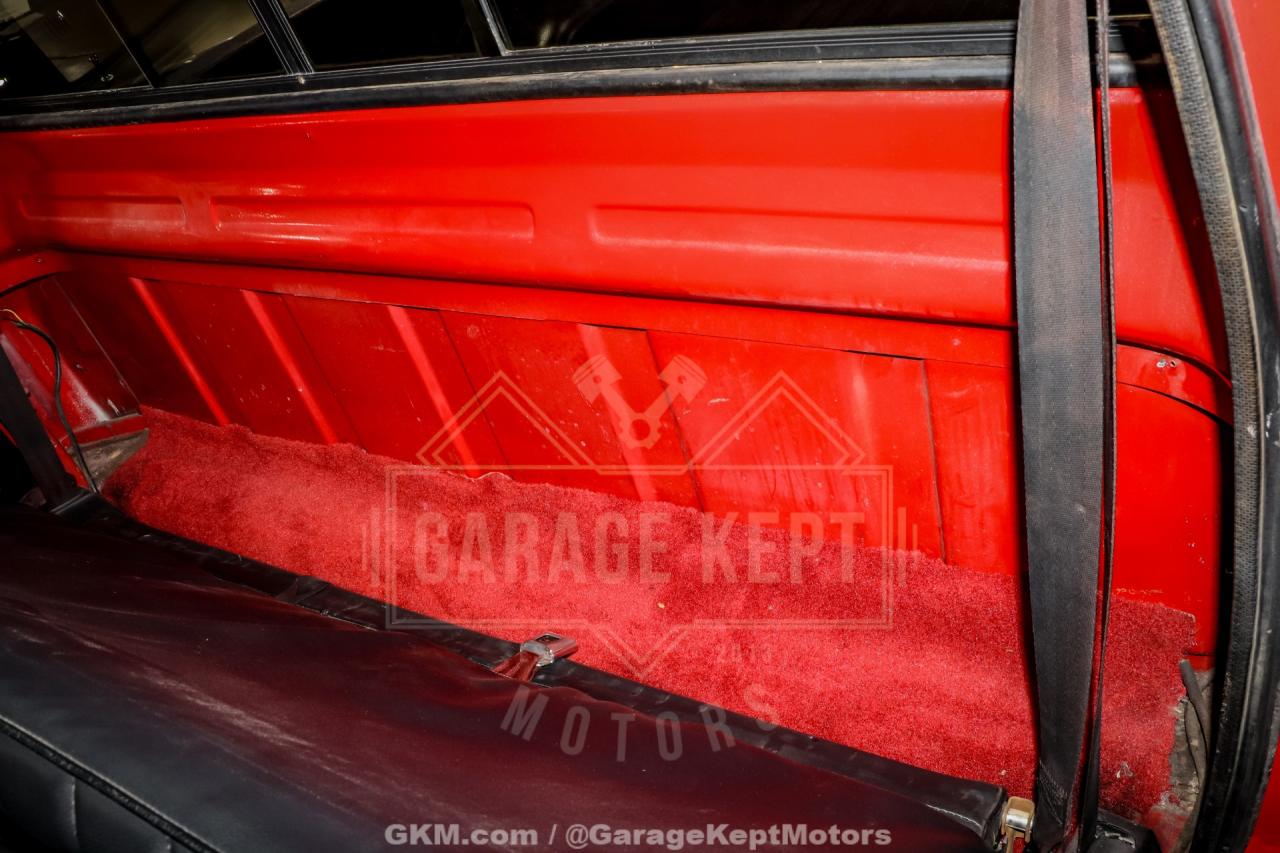 1985 GMC C/K 1500 Series