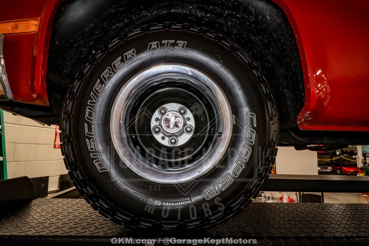 1985 GMC C/K 1500 Series