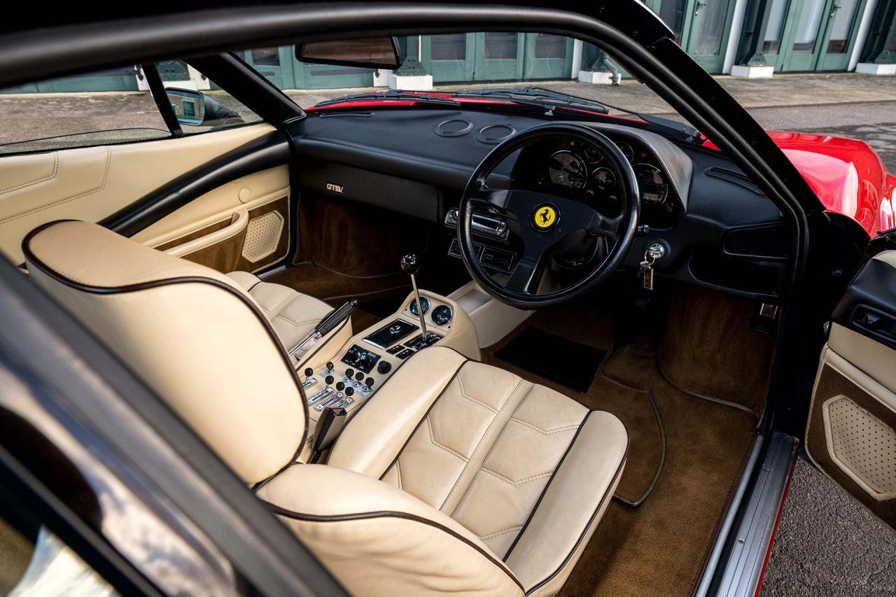 1984 Ferrari 308 GTB Quattrovalvole