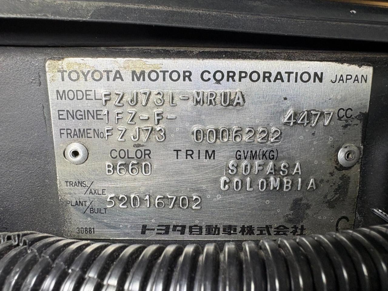 1995 Toyota Land Cruiser FZJ73