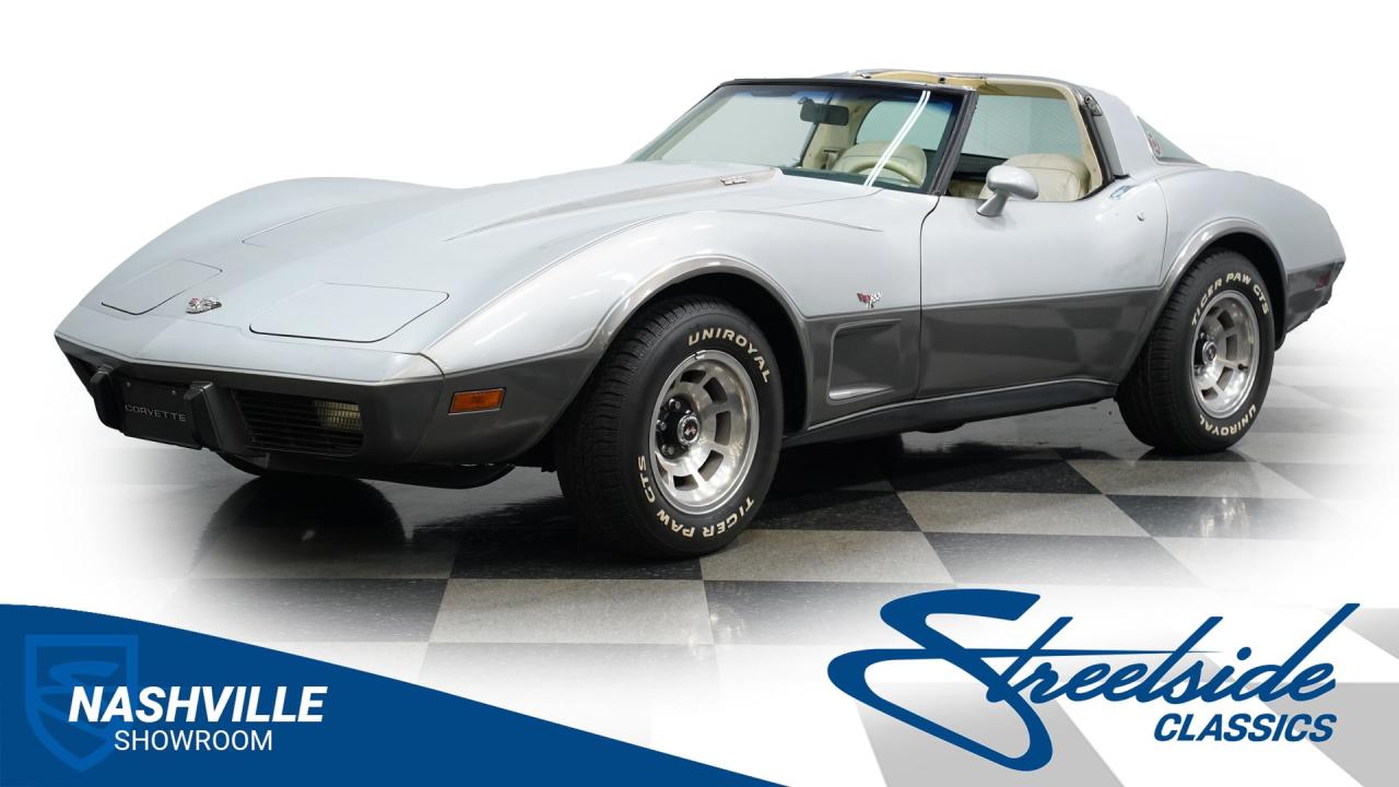 1978 Chevrolet Corvette L82 Silver Anniversary Edition