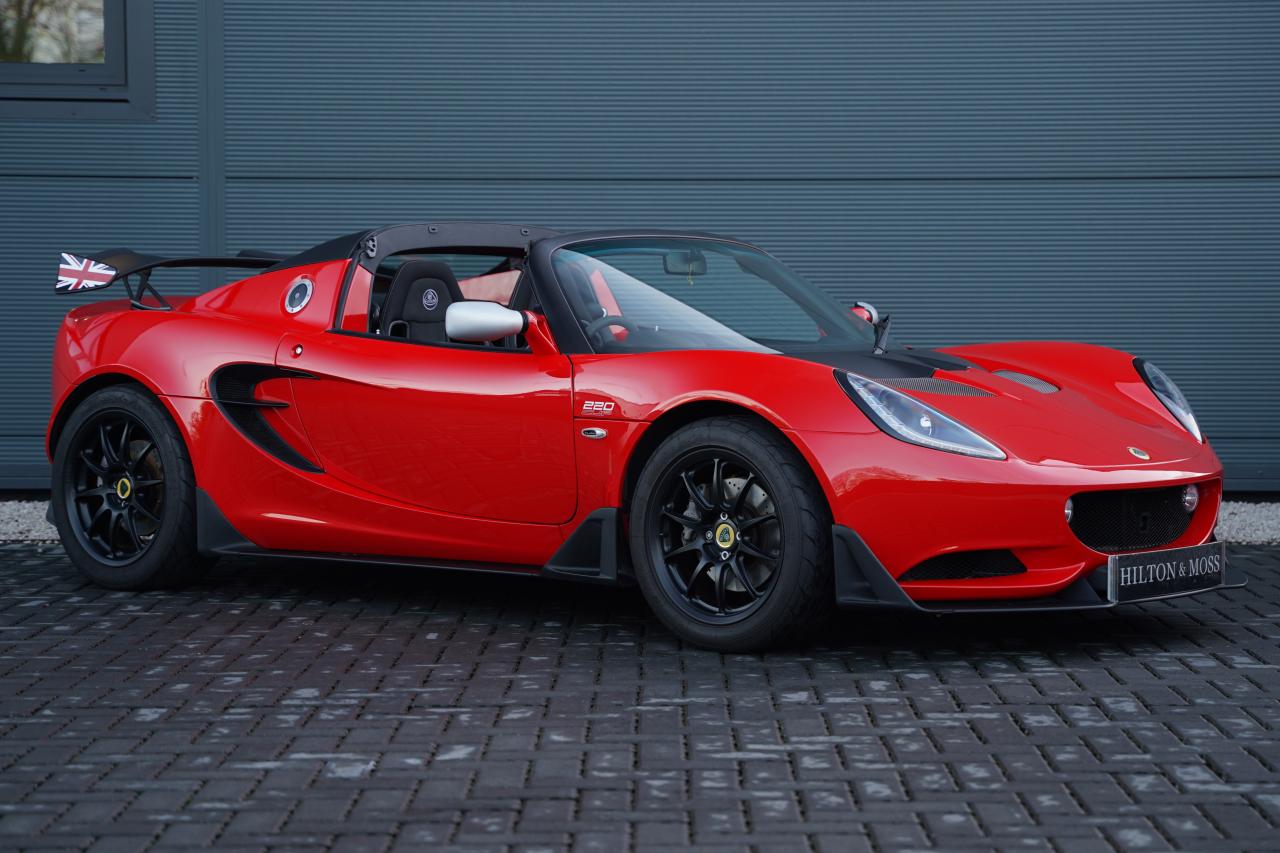 2017 Lotus Elise