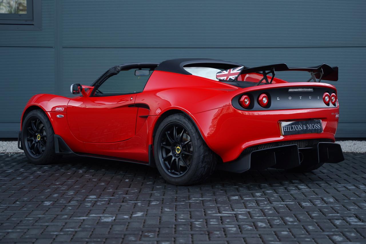 2017 Lotus Elise