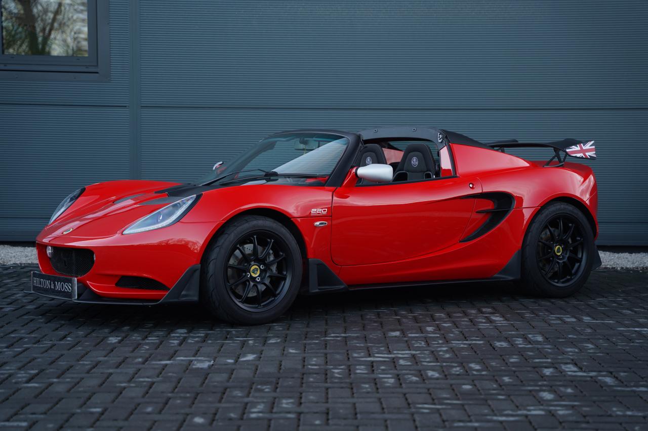 2017 Lotus Elise