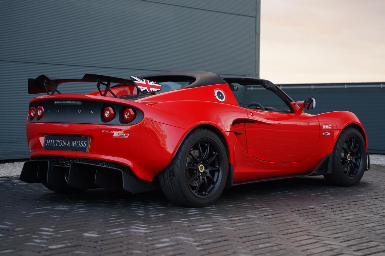 2017 Lotus Elise