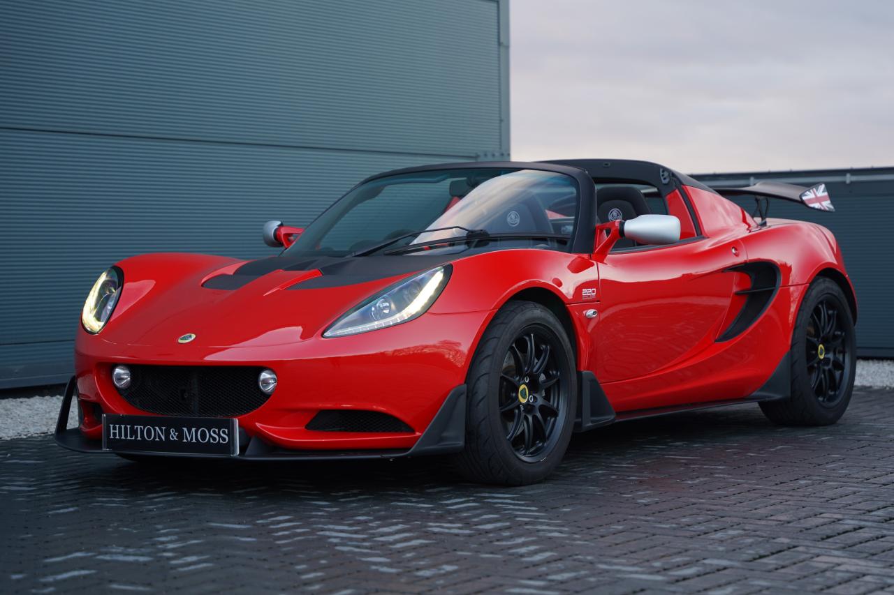 2017 Lotus Elise