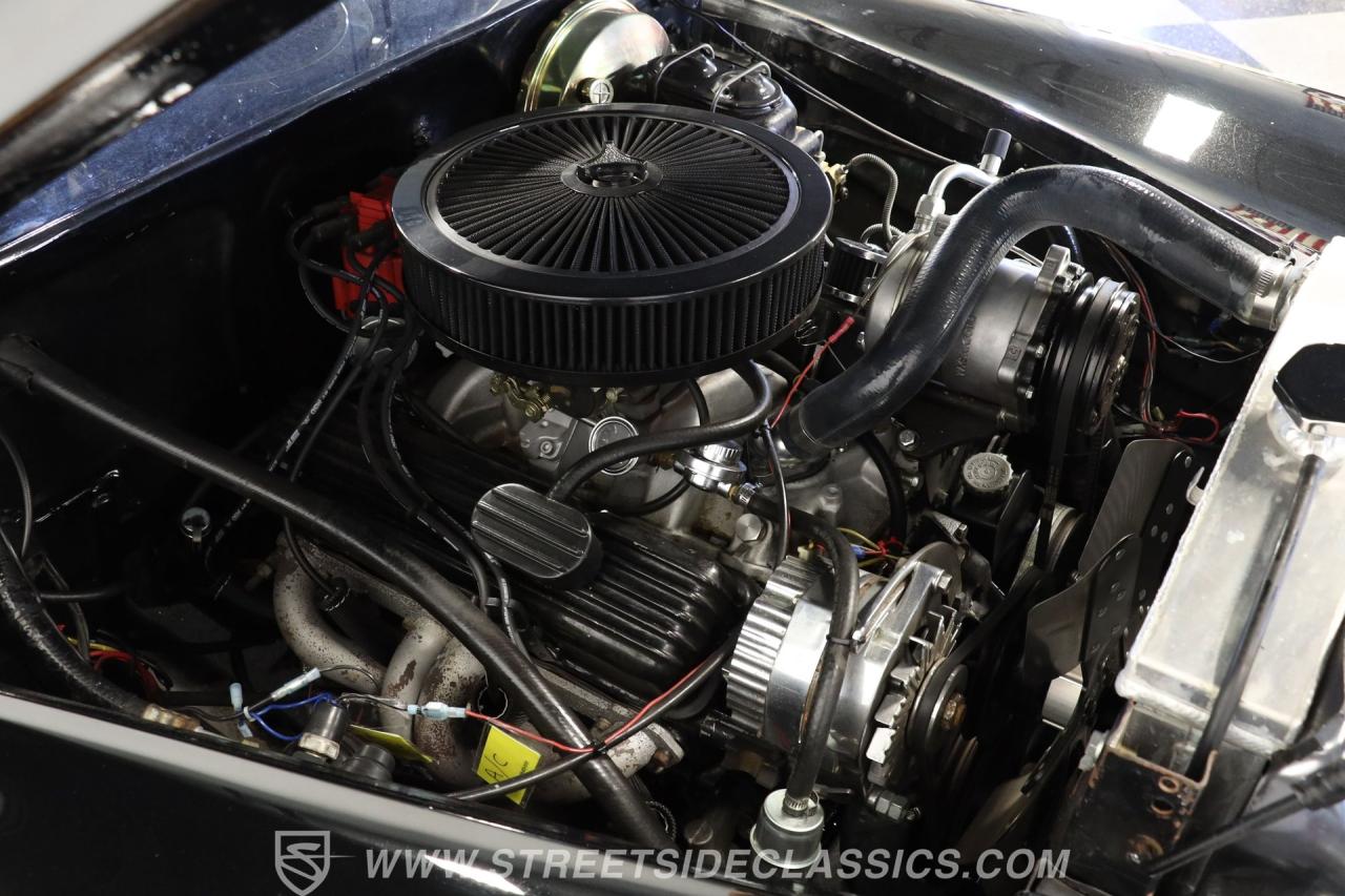 1947 Chevrolet Stylemaster 2 Door Coupe