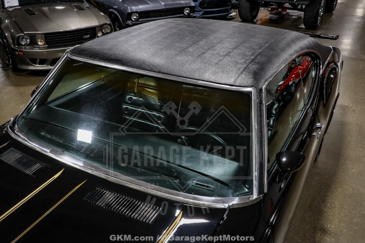 1971 Oldsmobile Cutlass