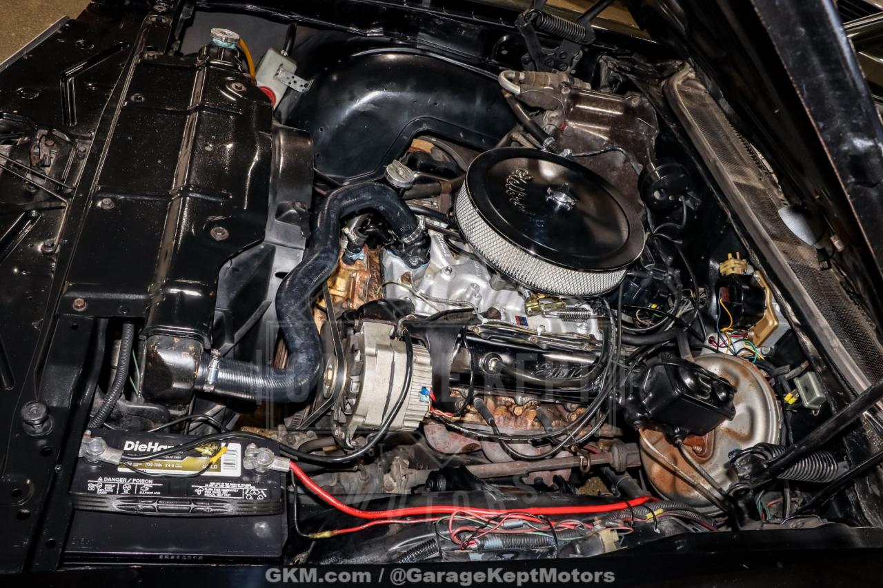 1971 Oldsmobile Cutlass