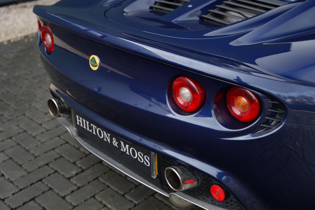 2004 Lotus Elise