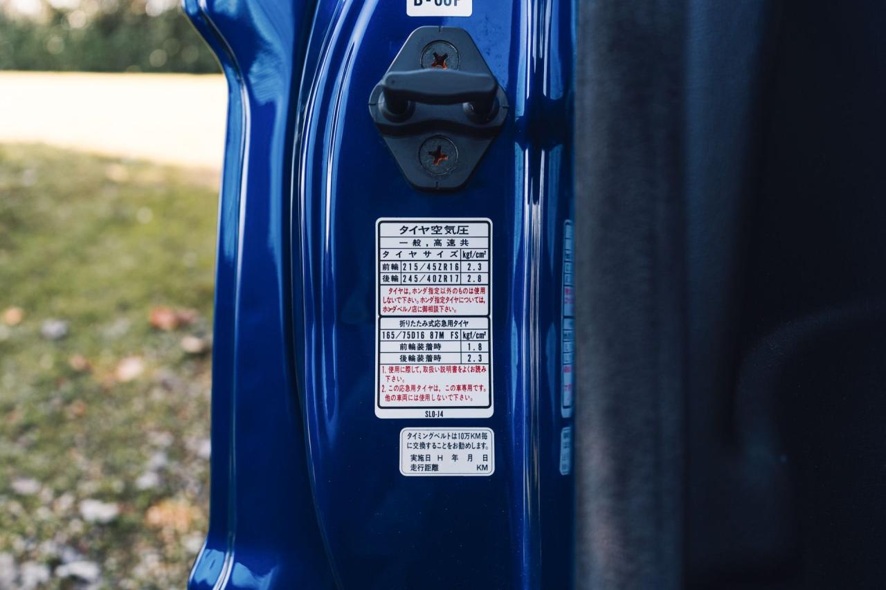 1999 Honda NSX Type S