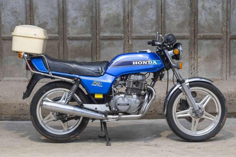 1979 Honda 250N