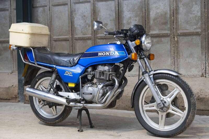 1979 Honda 250N
