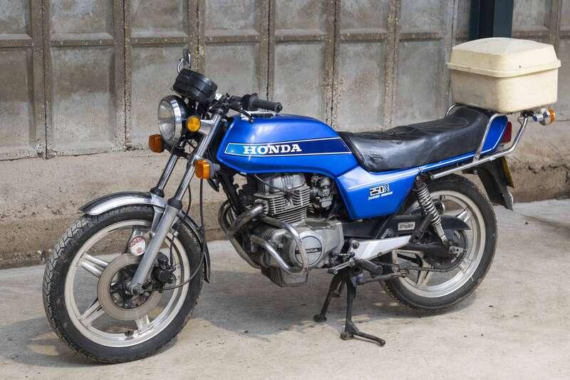 1979 Honda 250N