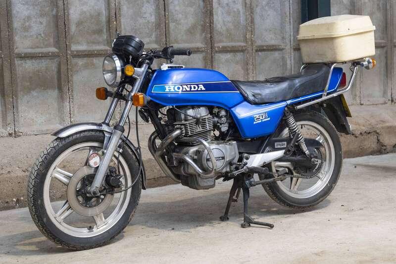 1979 Honda 250N