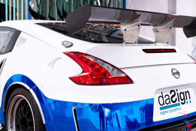 2009 Nissan 370Z RACE CAR