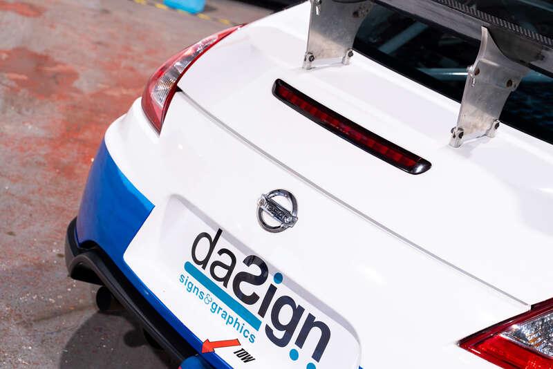 2009 Nissan 370Z RACE CAR