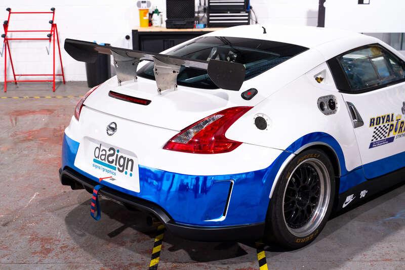 2009 Nissan 370Z RACE CAR