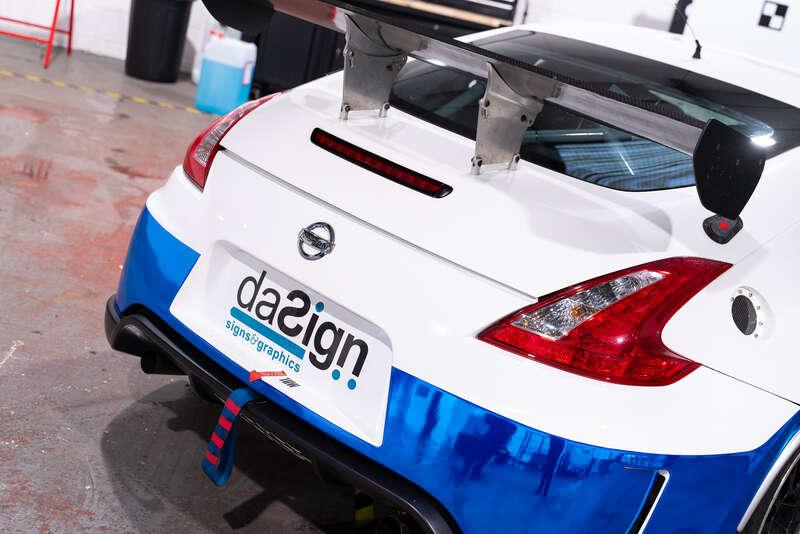 2009 Nissan 370Z RACE CAR