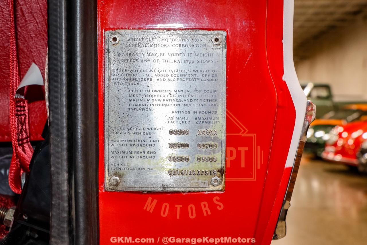 1971 Chevrolet C/K 10