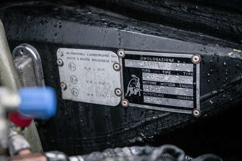 1974 Lamborghini URRACO 250