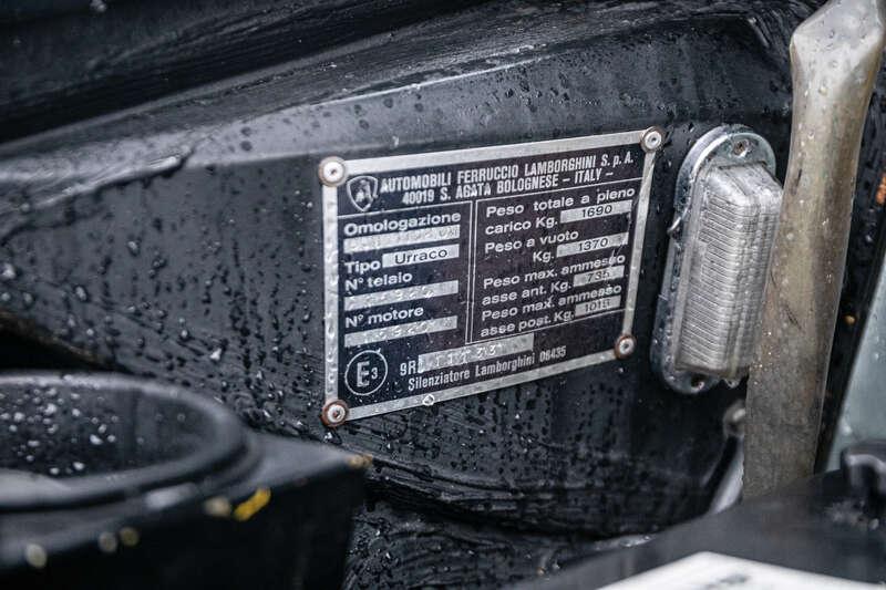 1974 Lamborghini URRACO 250
