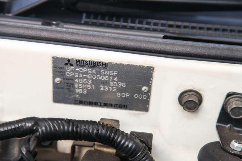 1998 Mitsubishi LANCER EVOLUTION V GSR