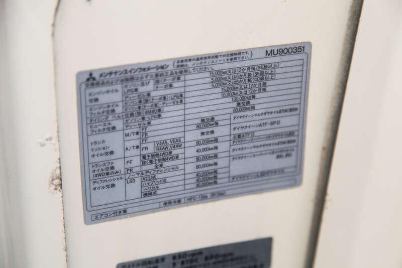 1998 Mitsubishi LANCER EVOLUTION V GSR