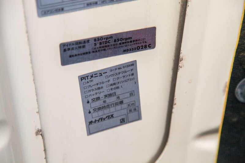 1998 Mitsubishi LANCER EVOLUTION V GSR