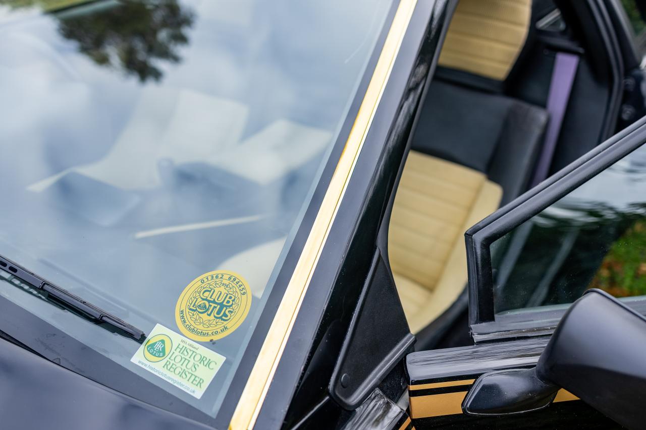 1979 Lotus Esprit S2 JPS Commemorative Edition